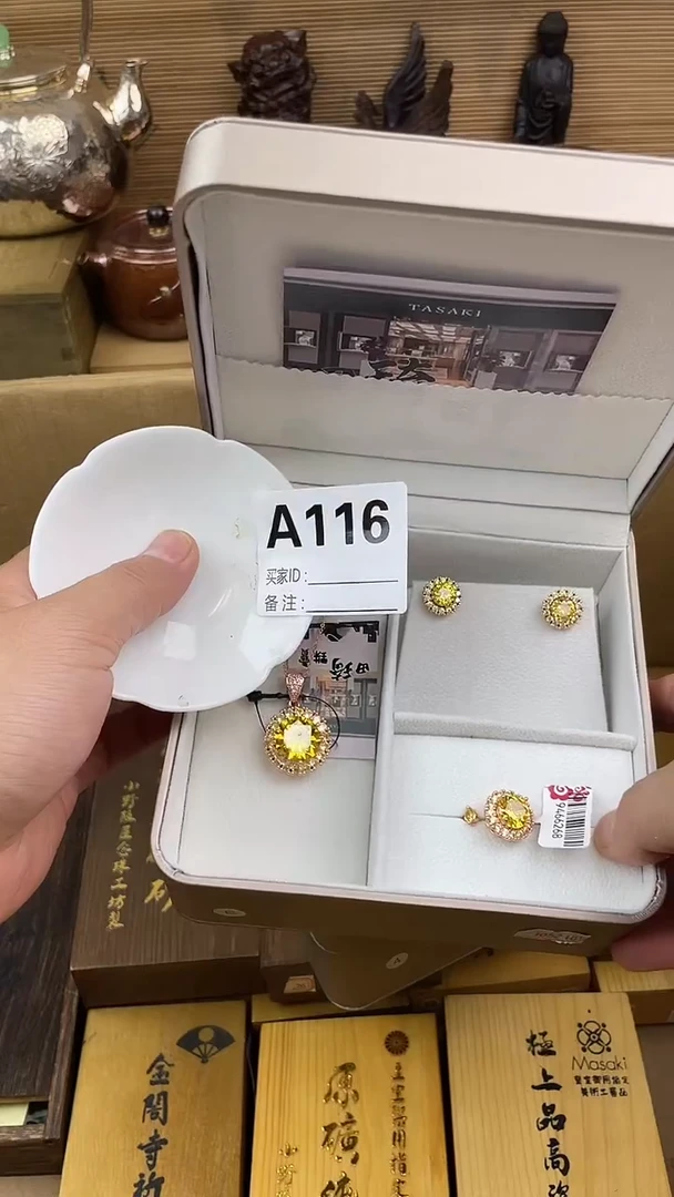 瓷片瓷片瓷片瓷片