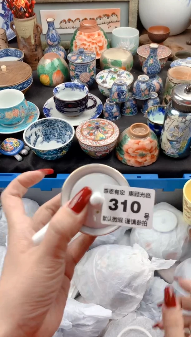 【闪购商品】瓷片310号九姑娘工艺品瓷器