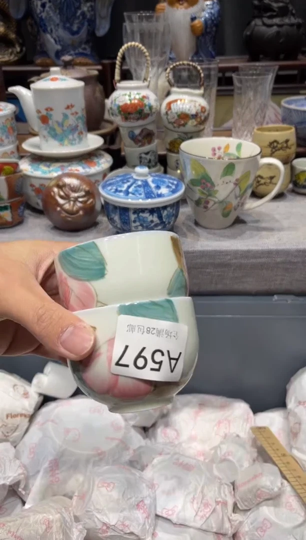 瓷片美* 闪购商品专用链接