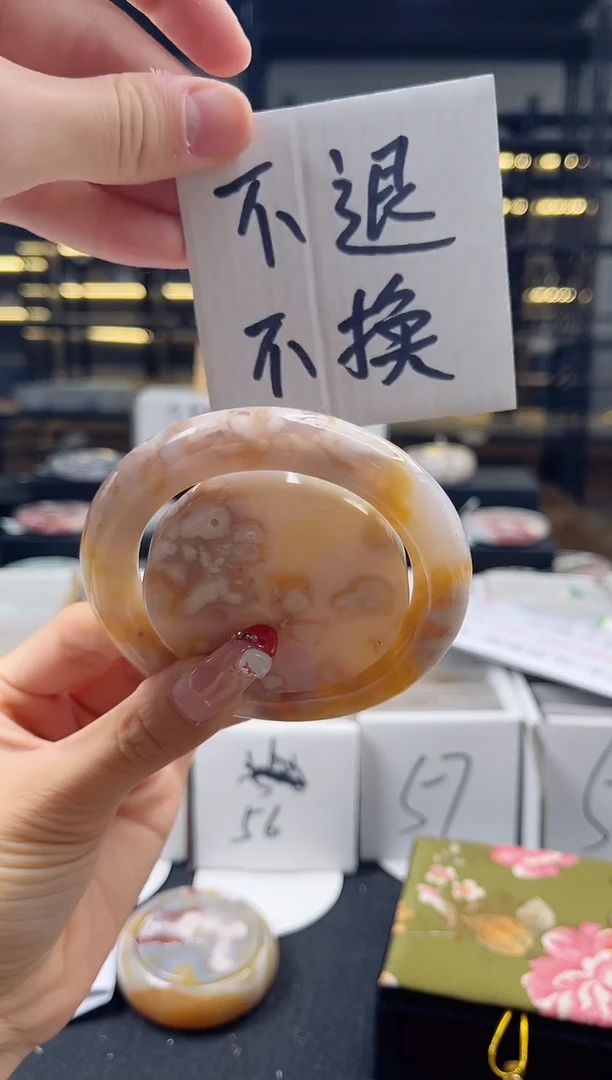 未镶嵌手镯石英质玉60圈口（不退不换）300