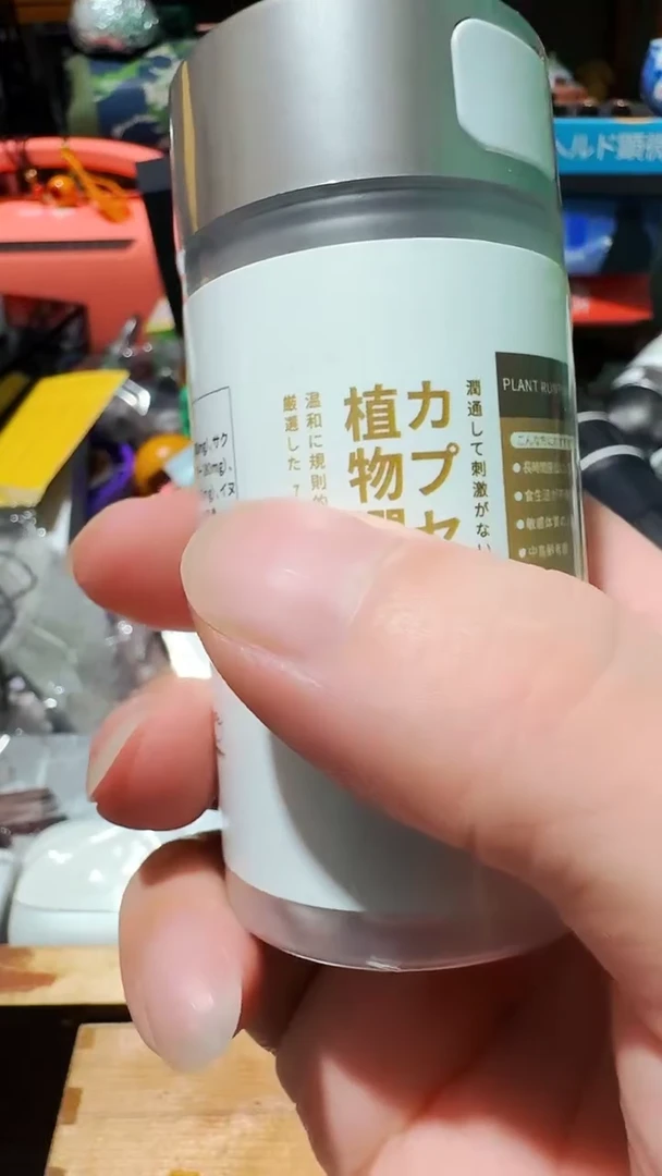 瓷器茶具品  工艺美术