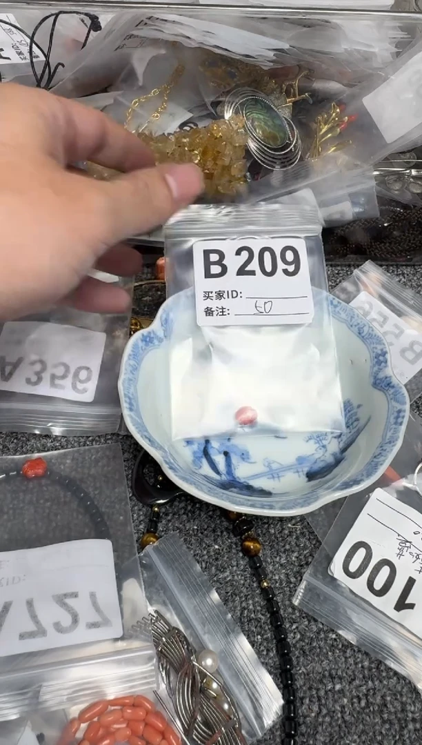 【闪购商品】默认微瑕，看好出手