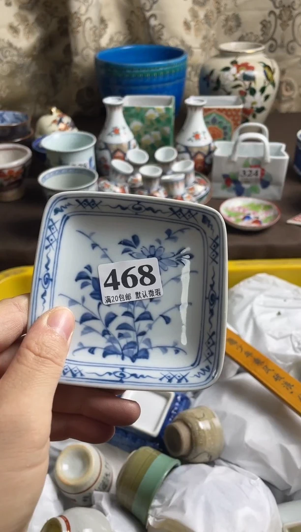 瓷片好**妈瓷片瓷片瓷片瓷片