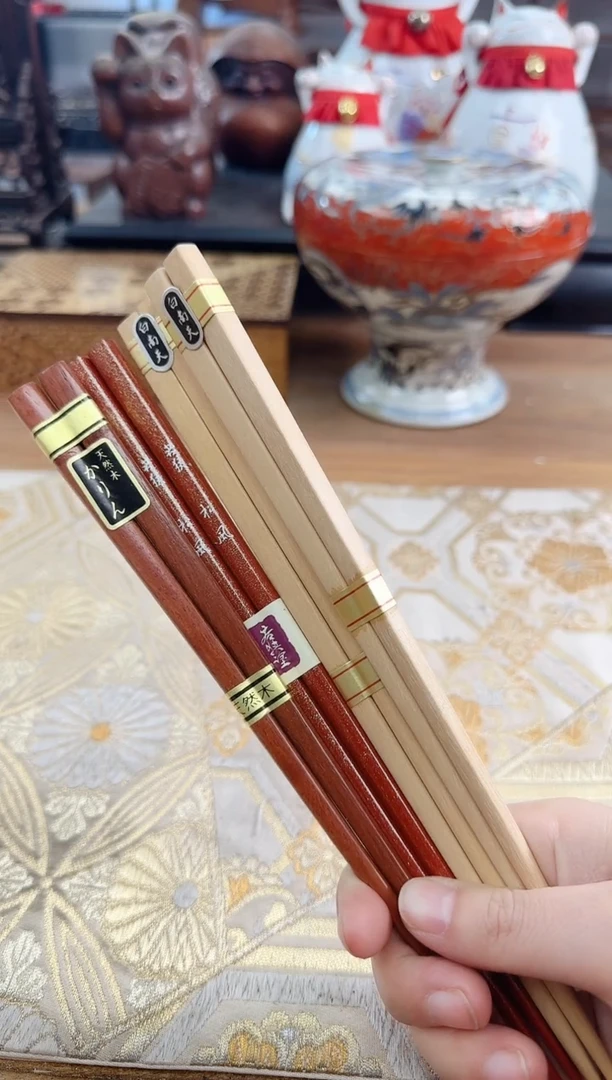 【闪购商品】瓷器瓷器瓷器瓷器