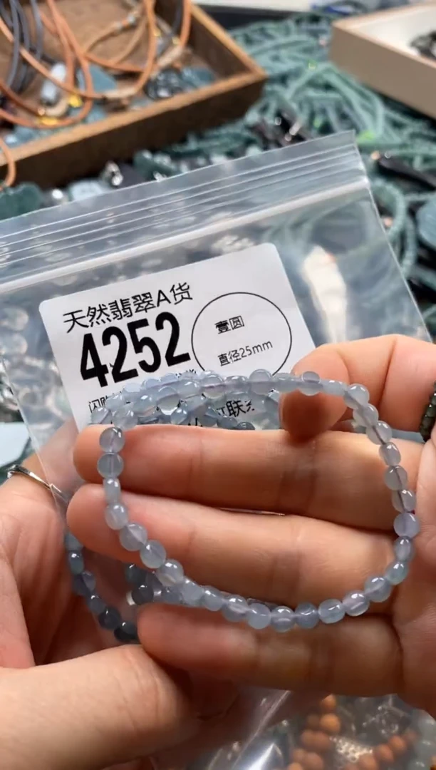 翡翠未镶嵌颈饰多样性发其一4252