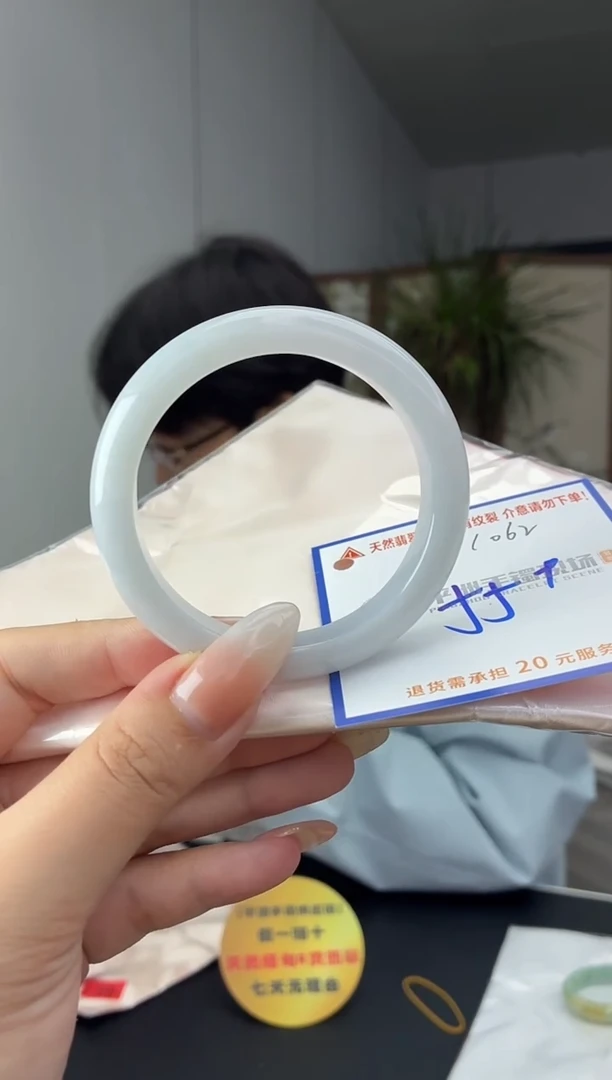 未镶嵌手镯翡翠11111111111111