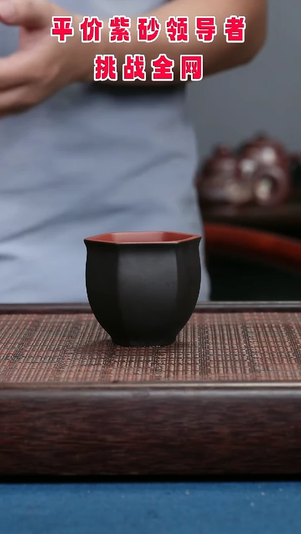 茶壶紫砂紫砂紫砂紫砂紫砂