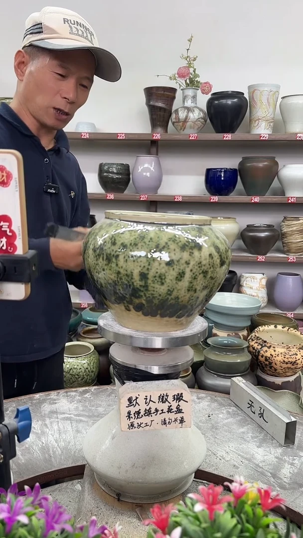 11月10号-高16口16瑕