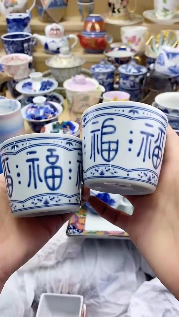 茶盏闪购名称 茶盏