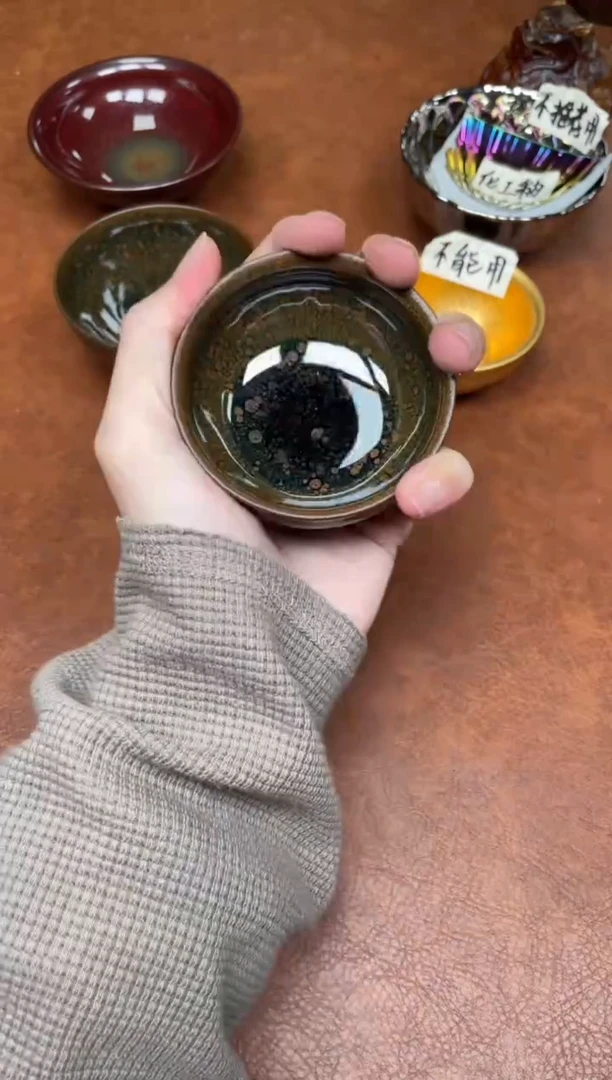 茶盏100