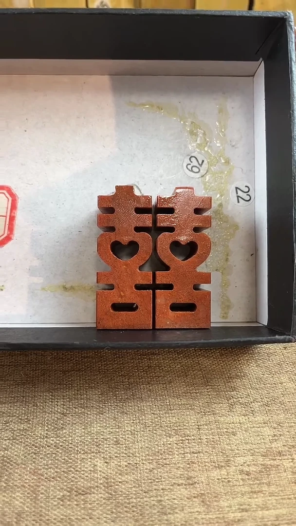 【闪购商品】老挝石1440寿山石双喜印章