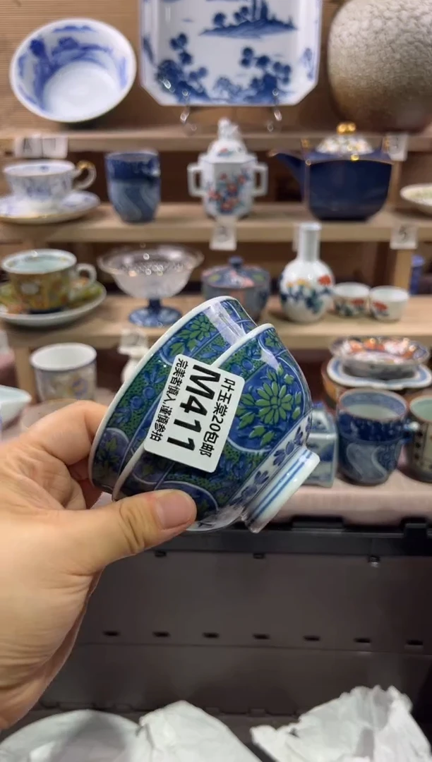 瓷片一***~                   M411