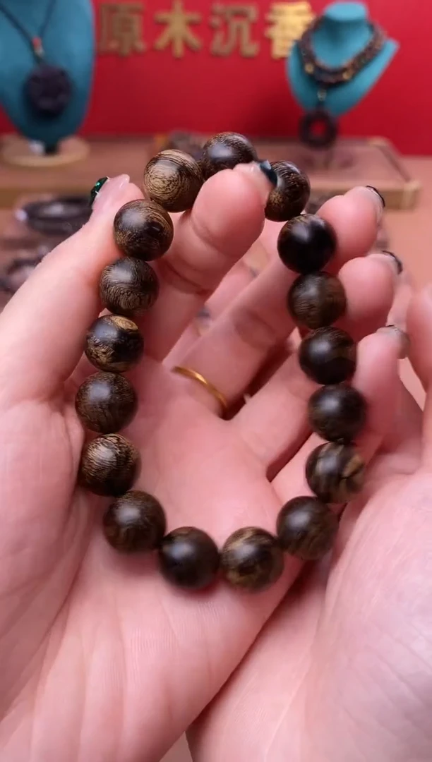 【闪购商品】沉香手串Y沉水芽庄黄棋12瘿子瘤疤单圈