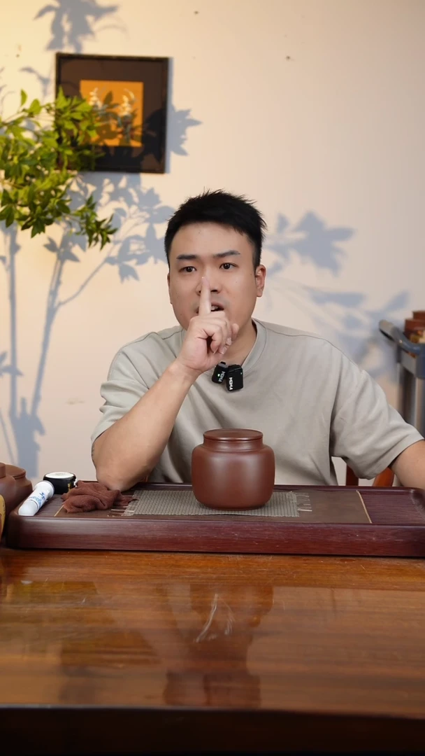 宜兴原矿紫砂茶叶罐