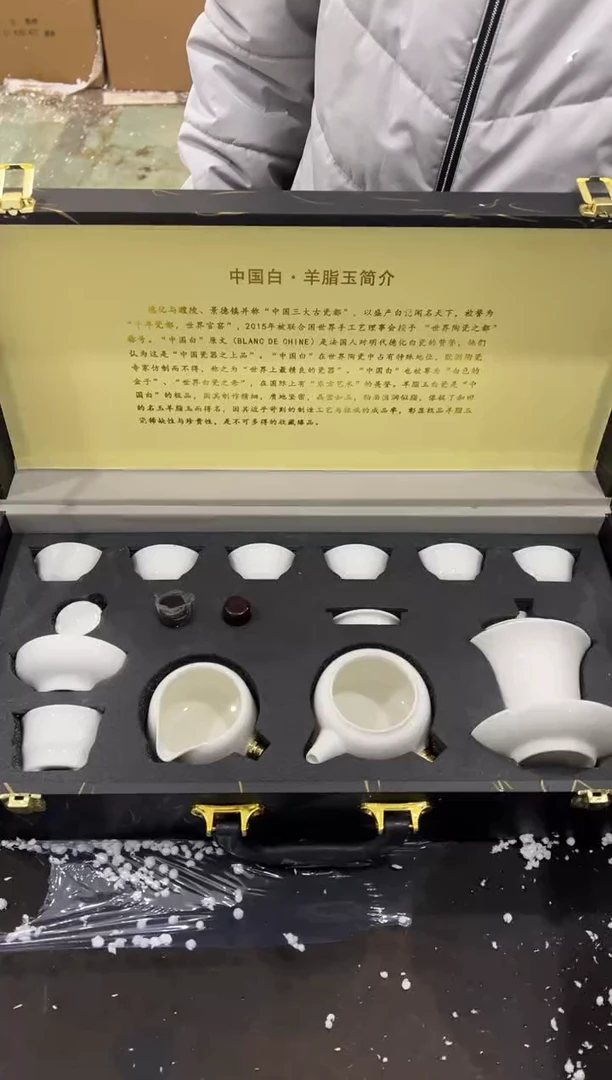 【闪购商品】其他@@@@@@@@@@@@@T193