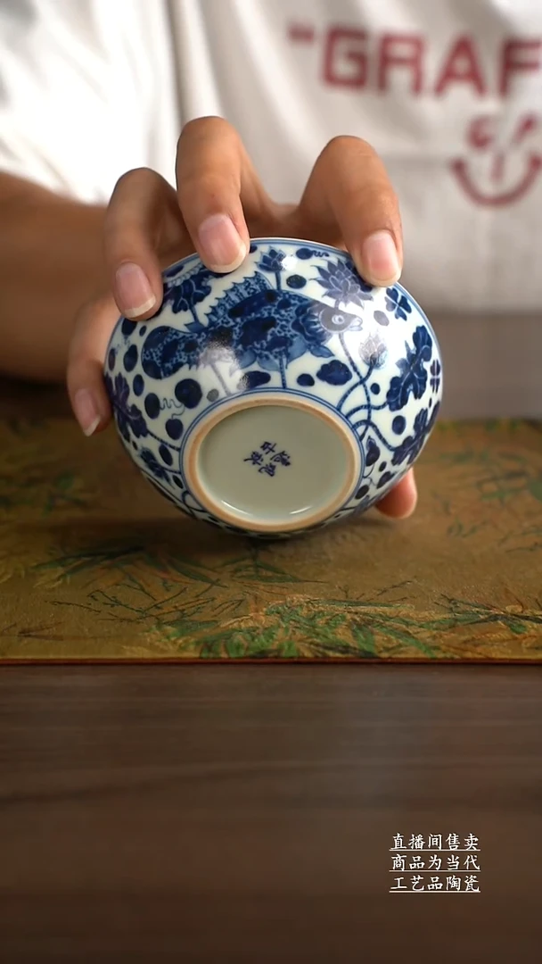 瓷片景德镇手工陶瓷茶具