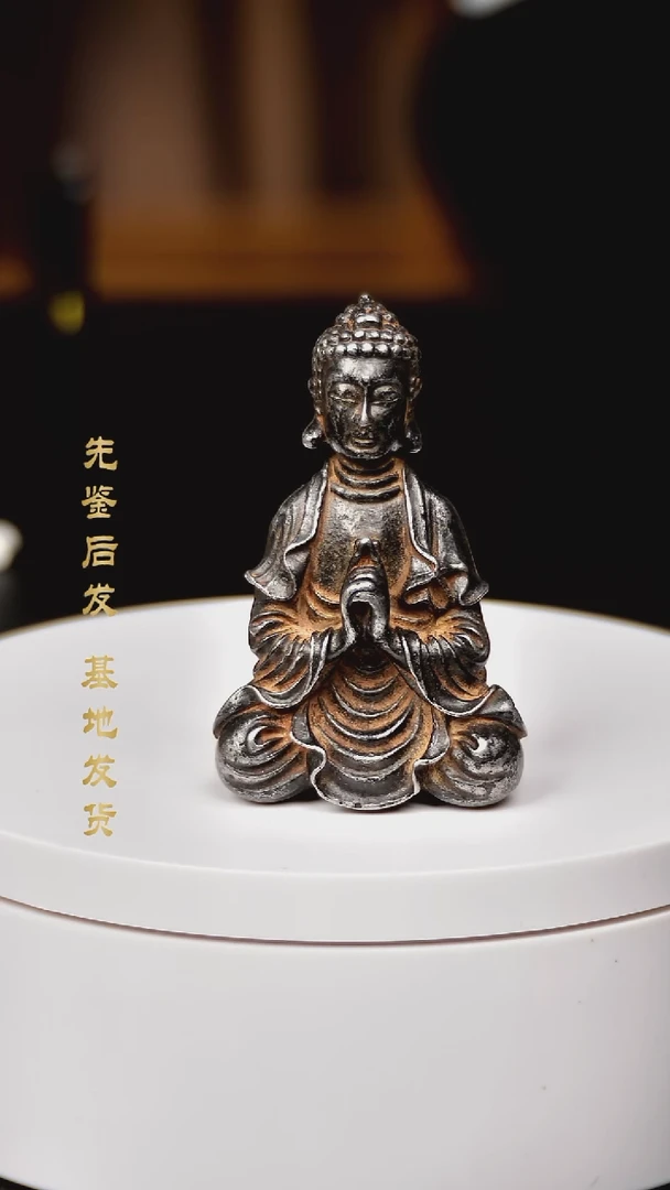 铁十九世纪寒铁佛造像