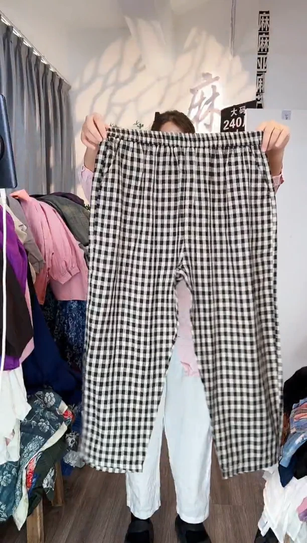 亚麻大码女装上衣裤子