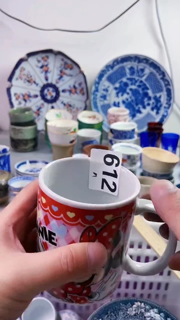 【闪购商品】瓷片7777777777 n612