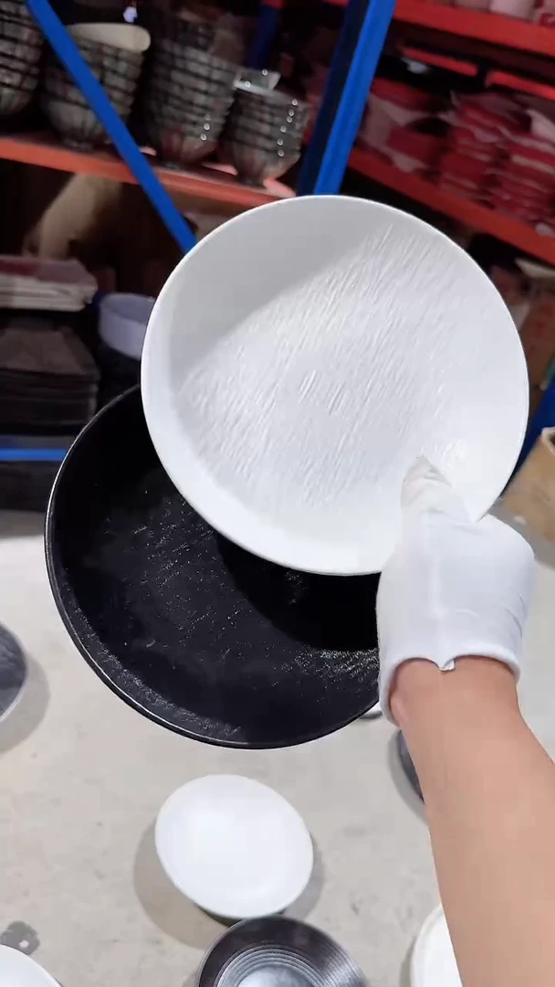 碗2个岩石纹深盘微瑕 凑满20元包邮