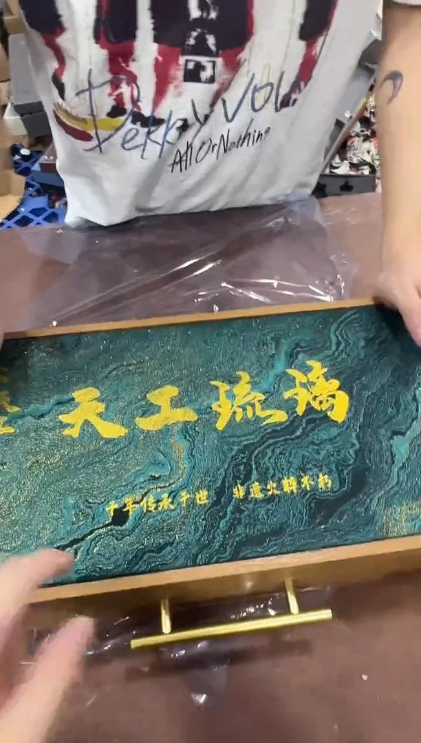 其他@@@@【闪购商品】精美茶具便宜卖了