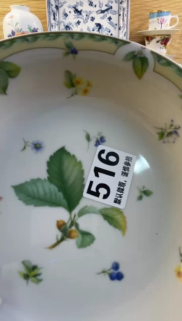 摆件凌**子摆件瓷器瓷器瓷器