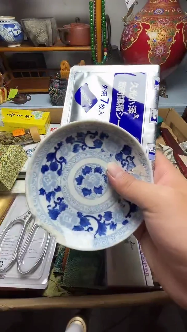 茶宠瓷器瓷器瓷器瓷器微瑕
