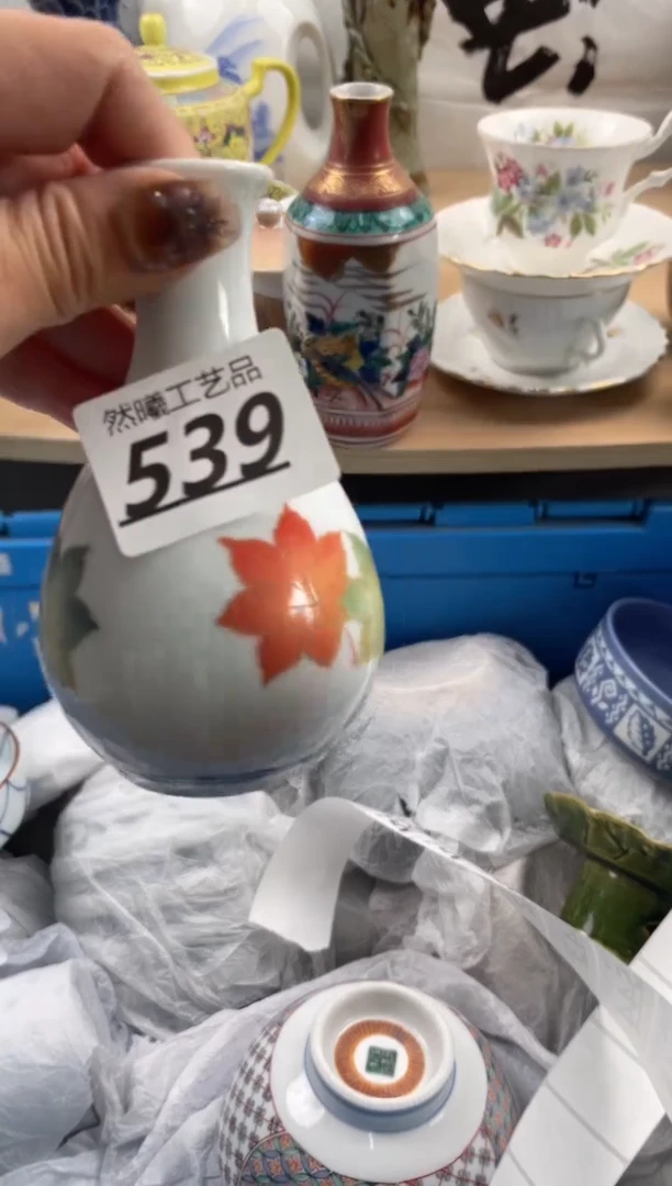 【闪购商品】瓷片539