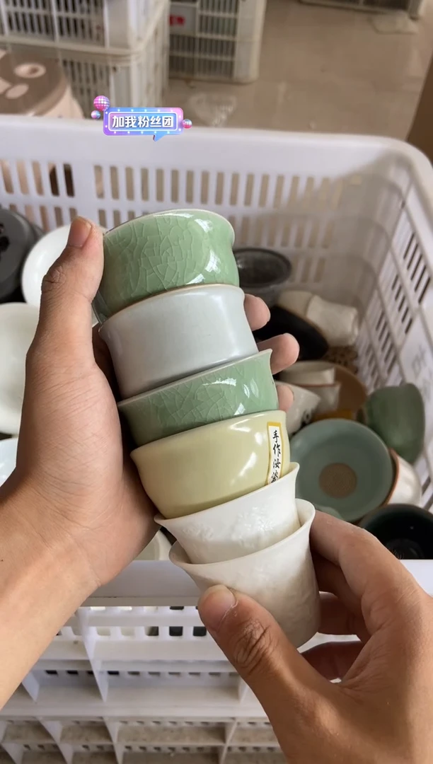 杯无运费险有瑕疵的有点脏介意勿拍