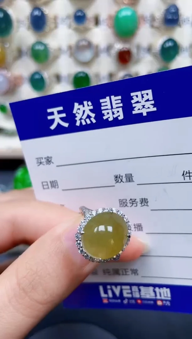 银S925镶嵌戒指翡翠322