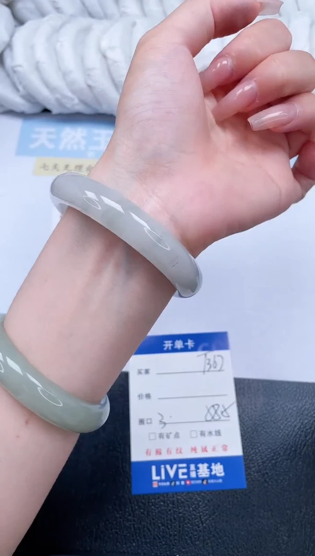 石英质玉手镯未镶嵌T367-58.5