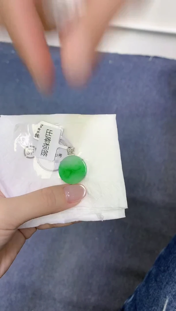 颈饰18K金镶嵌翡翠天然缅甸翡翠A货百元以上9元证书费自理