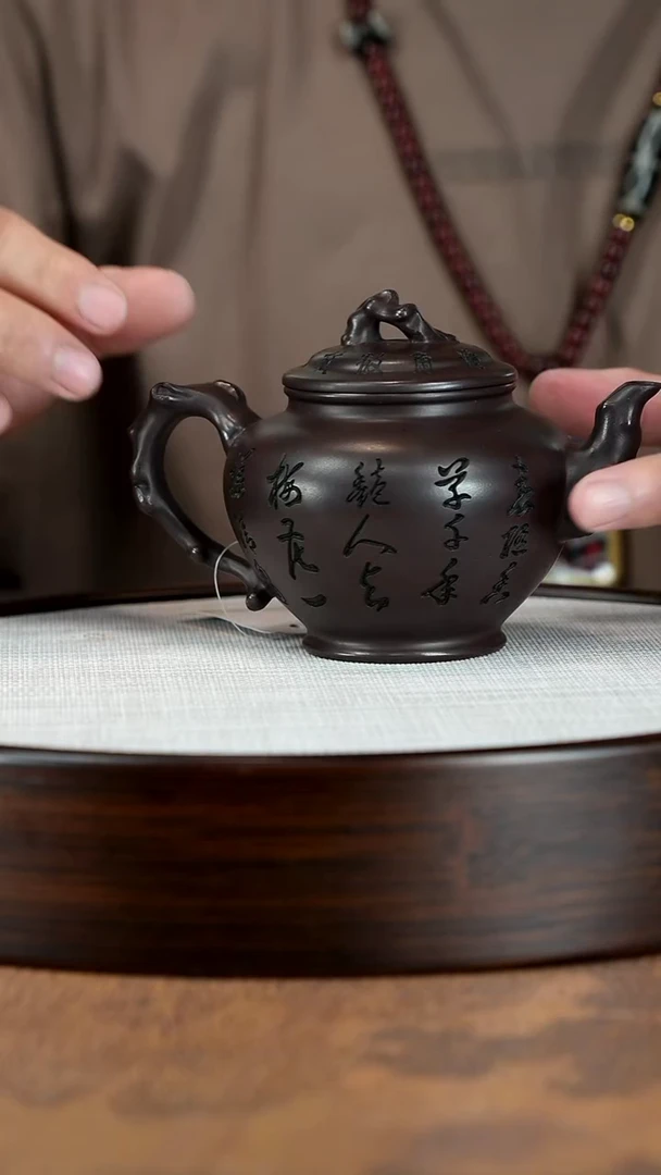 茶壶紫砂宜兴紫砂