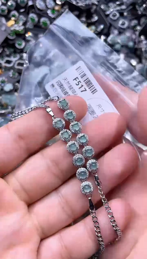 【闪购商品】翡翠未镶嵌颈饰F517手链 多样性发其一