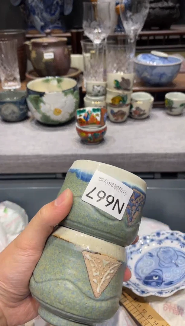 瓷片小**?闪购商品专用链接