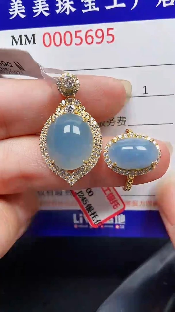 颈饰银S925镶嵌翡翠5695
