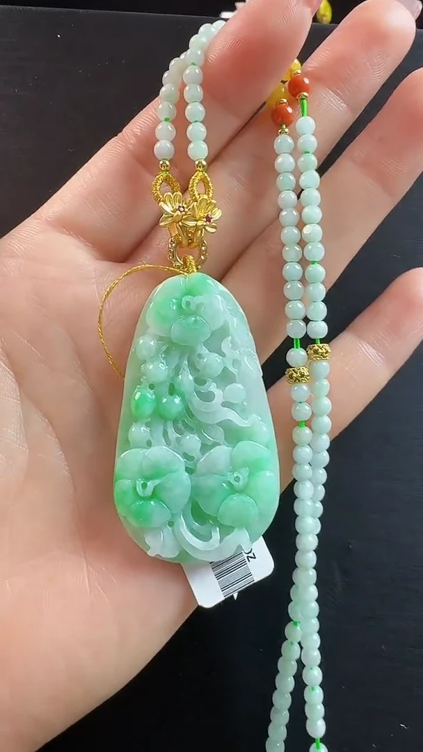 颈饰未镶嵌翡翠山水