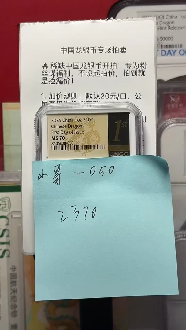 纯银小*豆11111111111111111