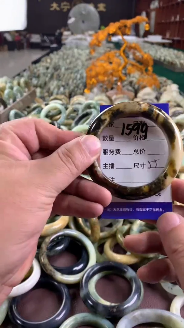 未镶嵌蛇纹石玉手镯1599