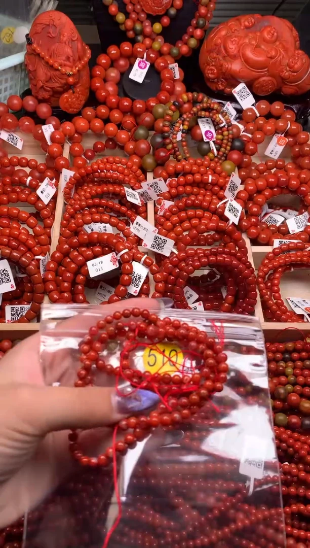 【闪购商品】南红玛瑙珠宝奇石未镶嵌510-5+