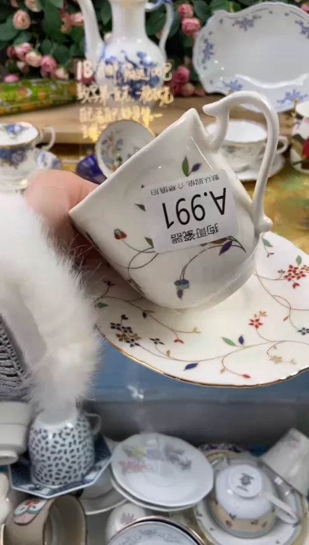 瓷片念**物991狗哥瓷器直播间111