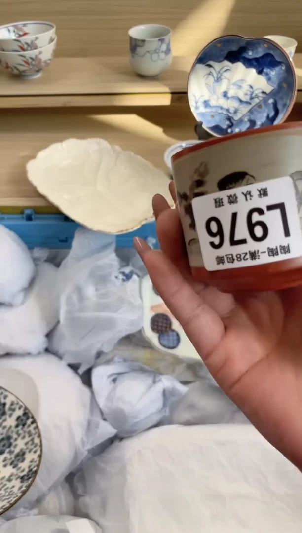 【闪购商品】杯 瓷器瓷器瓷器瓷器L976