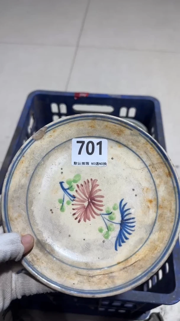 瓷片香*亿容工艺品701
