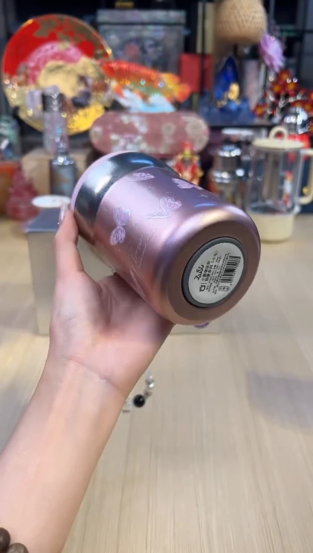 122小圆墩钛杯（350ML）粉蝶叙