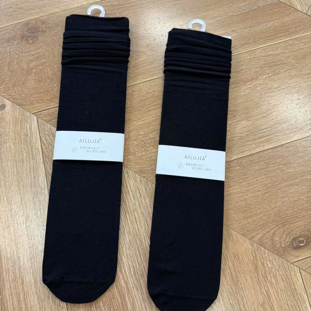 【PGXIAOM】润秀定制小腿袜W2306