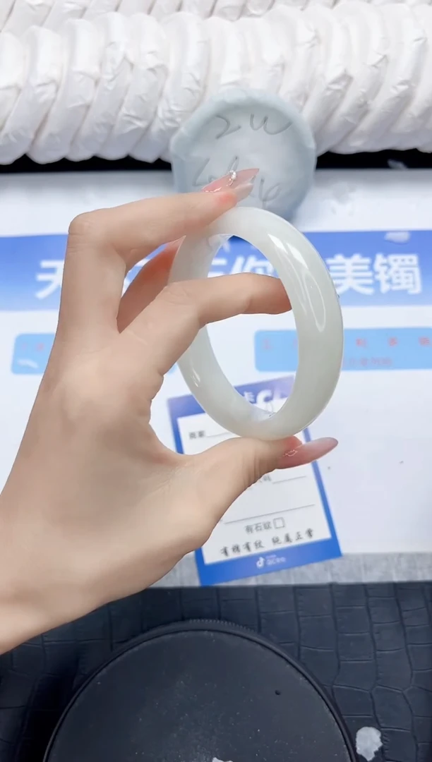 和田玉手镯未镶嵌459-57.6