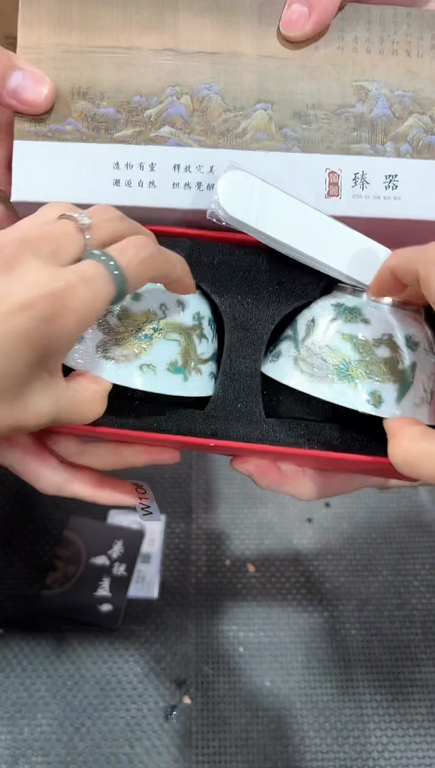 【闪购商品】瓷片@@@@@@@@@@W106