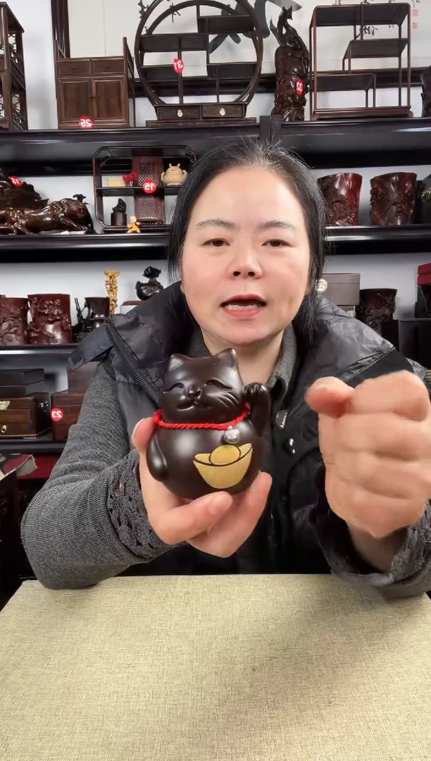 木1496老李红木工艺品