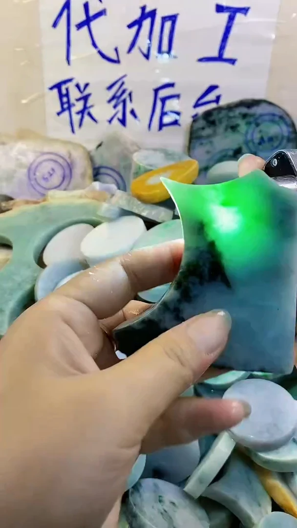 裸石翡翠纯天然A货翡翠134