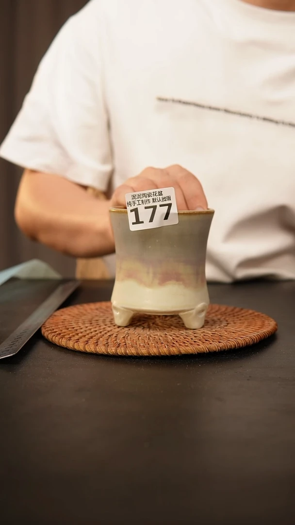 瓷片177 内口径约8  外高约10